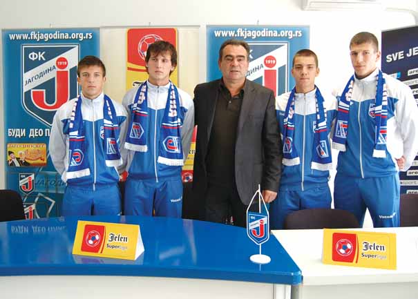 Omladinci FK Jagodine