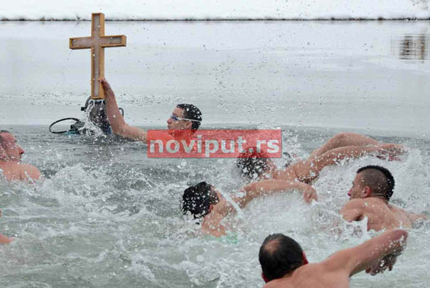 Plivanje za časni krst
