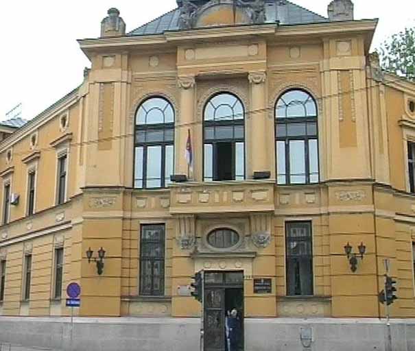 Osnovni sud u Jagodini