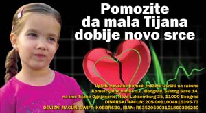 Pomozite Tijani Ognjanovic da dobije novo srce