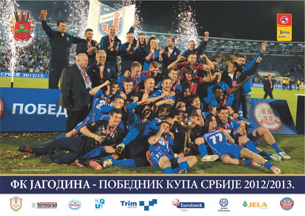 Poster poklon čitaocima "Novog puta"