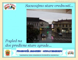 Obradjena fotografija koju je poslala Daliborka Jovanović