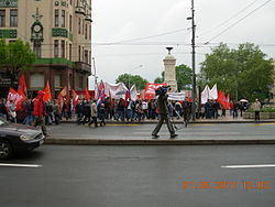 Radnicki protesti u Beogradu 2011. Izvor: Wikipedia