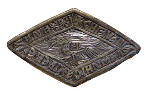 Srebrna aplikacija sa čaše, kraj 14. – početak 15. veka, pronađena prilikom arheoloških iskopavanja lokaliteta Manastirak, Velika Kruševica.