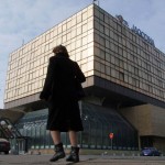 Retro - Hotel Jagodina