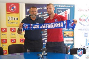 Vlada Đurđević i Sead Hadžibulić