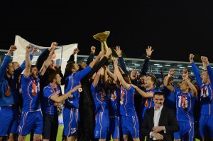 Da li će i ove godine "Jagodina" osvojiti kup?