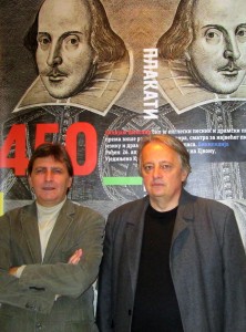 Dragan Pešić i Slobodan Štetič na otvaranju izložbe