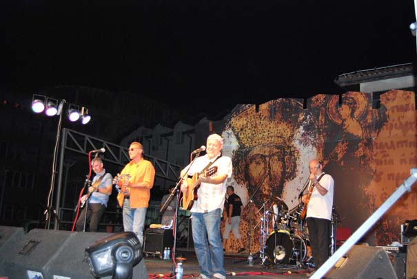 Koncert grupe "Galija"