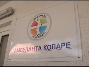 Otvaranje ambulante u Kolaru 5.4[23-47-05]