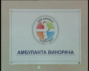 Otvaranje ambulante u Vinoraci 21.04[(000142)2016-04-22-00-06-58]
