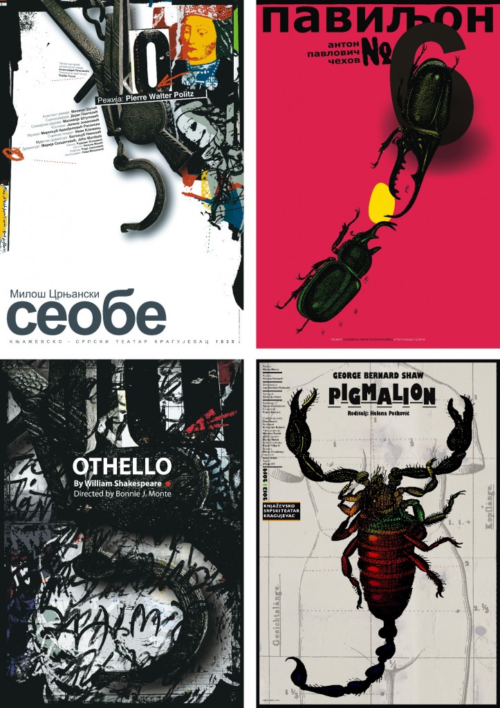 Plakati Slobodana Štetića su obišli svet