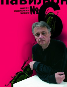 Želi retrospektivu u rodnoj Jagodini: Slobodan Štetić