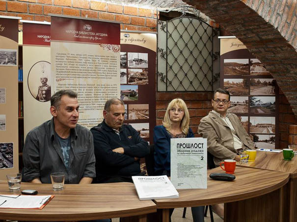 Ko ne zna prošlost ne može u budućnost: sa promocije zbornika ,,Prošlost 2” u Narodnoj biblioteci Jagodine