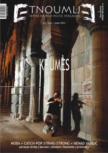 Naslovna strana jednog broja "Etnoumlja"