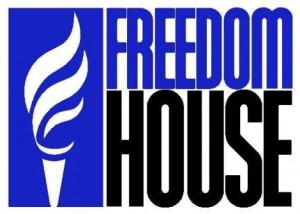 freedomhouselogo