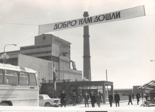 Otvaranje termoelektrane