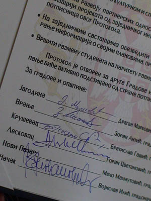 Faksimil dokumenta na kome su potpisi potpisnika Sporazuma