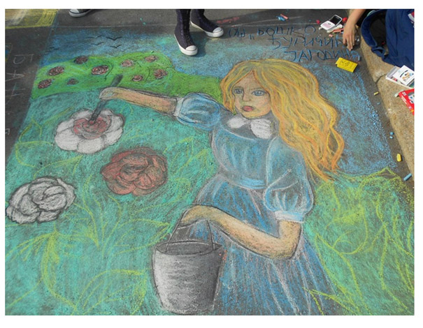 Rad učenika OŠ „Boško Đuričić”