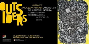 umetnost-autsajdera-u-srbiji-jpg_660x330