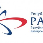 Novi brojevi hitnih službi