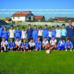 Goran Jovic, instruktor FS PO: Odabrani igraci buducnosti