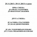 Raspored rada lekara u Domu zdravlja i seoskim ambulantama