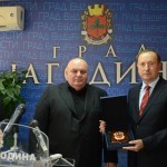 Novom Pazaru Plaketa grada Jagodine u znak zahvalnosti