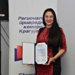 Svilajnačka fabrika struje proslavila 45 godina rada