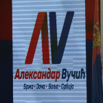 Srbijom će se upravljati iz Srbije