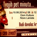 U Novom Laništu akcija dobrovoljnog davalaštva krvi