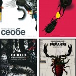 Stetic u finalu svetskog bijenala grafickog dizajna