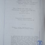 Inženjer FKS Dušan Stojković nije zaboravljen