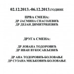 Raspored rada lekara u jagodinskom Domu zdravlja