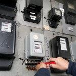 Poskupljenje noćne struje