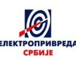 Poskupljenje struje i do 25 odsto