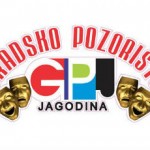 GPJ - Repertoar za februar 2014.