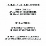 Raspored rada lekara opste medicine u Domu zdravlja Jagodina