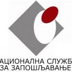 NSZ: Isplata redovne i privremene novčane naknade